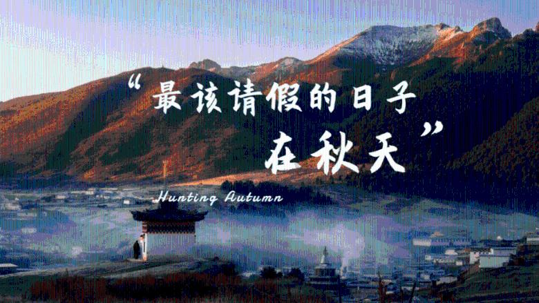 侏罗纪世界进化
