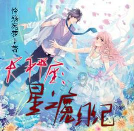 三国快打电脑版4