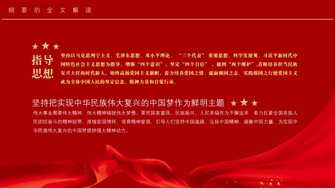 华硕天选2024新品发布会将于1月23日举行