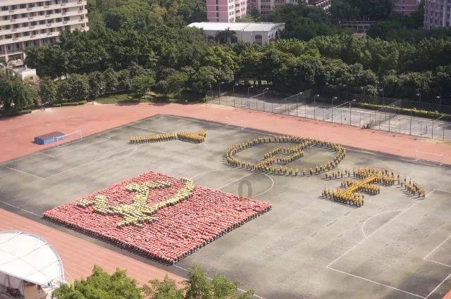 平安财险菏泽中支:热心服务,暖至人心 查勘专业服务获锦旗